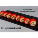 Калифорния С креветкой Калифорния С креветкой